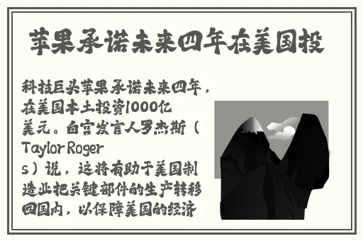 中文日产幕无线码一二